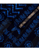 MADURAI SUNGUDI COTTON SAREES 550 MTS