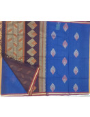 SAREES NEGAMAM WITH BLOUSE