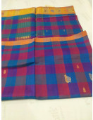 SAREES JAYANKONDAM COTTON 550 MTS
