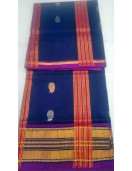 SAREES JAYANKONDAM COTTON 550 MTS