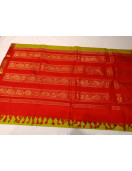 SALEM SILK SAREE WITH BLOUSE