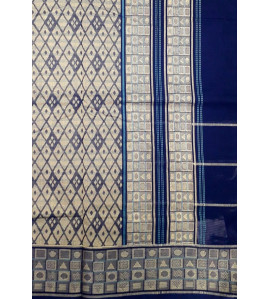 PARAMAKUDI GAATHA SAREES