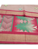 SAREES NEGAMAM WITH BLOUSE