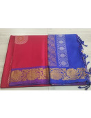 SOFT SILK SAREE WITH BLOUSE