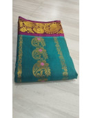 SALEM SILK SAREE WITH BLOUSE