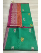 SALEM SILK SAREE WITH BLOUSE