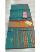 SAREES JAYANKONDAM COTTON 550 MTS