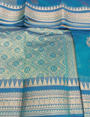 PL BIG BUTTA SAREE
