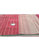 80SX80S PMK 1000 BUTTA COTTON SAREES