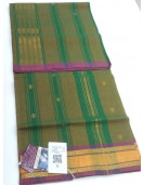 SAREES JAYANKONDAM COTTON 550 MTS