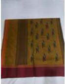 SAREES SALEM 80S WITH BLOUSE