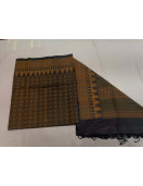 SAREES COIMBATORE SILK TAMIL THARI