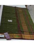 SAREES JAYANKONDAM COTTON 550 MTS