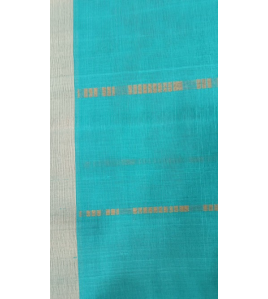 SAREES NEGAMAM WITH BLOUSE