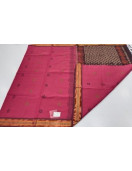 SAREES NEGAMAM WITH BLOUSE