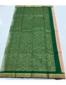 SALEM SILK SAREE WITH BLOUSE