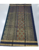 COIMBATORE KORA COTTON SAREE 620 MTS