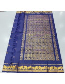 SALEM SILK SAREE WITH BLOUSE