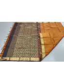 SALEM SILK SAREE WITH BLOUSE
