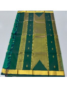 SALEM SILK SAREE WITH BLOUSE
