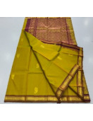 SALEM SILK SAREE WITH BLOUSE