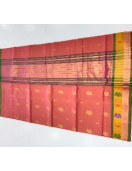 SAREES JAYANKONDAM COTTON 550 MTS