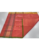 SAREES JAYANKONDAM COTTON 550 MTS