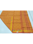 SAREES JAYANKONDAM COTTON 550 MTS
