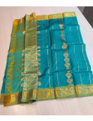 SAREES JAYANKONDAM COTTON 550 MTS
