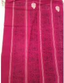 SALEM BLOCK PRINT COTTON SAREES