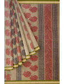 Coimbatore Cotton Saree