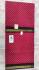 MADURAI SUNGUDI COTTON SAREES 550 MTS