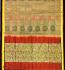 SAREES NEGAMAM WITH BLOUSE