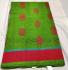 SAREES SALEM 80S WITH BLOUSE