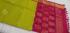 PALANI TIE DYE SOFT SILK SAREE