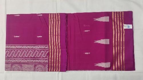 SAREES SALEM 80S WITH BLOUSE