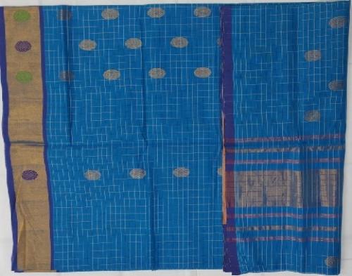 SAREES JAYANKONDAM COTTON 550 MTS