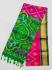PALANI TIE DYE SOFT SILK SAREE
