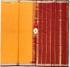 SAREES MADURAIKODAMBAKKAM 9 YARDS