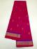 KPM AJ SILK SAREE WB