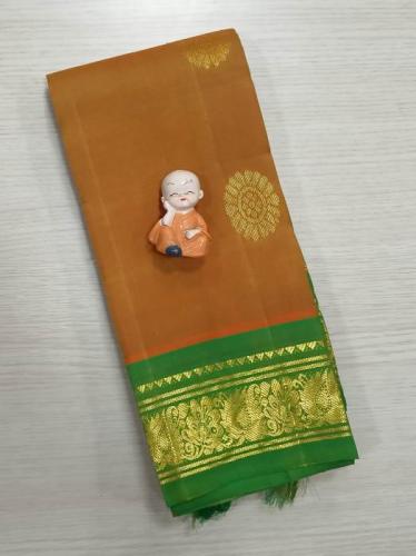 THIRUBHUVANAM HF ZARI SILK SAREE 550 MTS