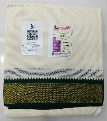 PL GREY MAILKAN DHOTHY 9x5