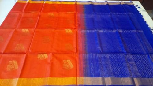 SOFT SILK SAREE WITH BLOUSE
