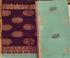 COIMBATORE KORA COTTON SAREE 620 MTS