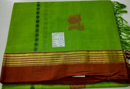 SAREES NEGAMAM WITH BLOUSE
