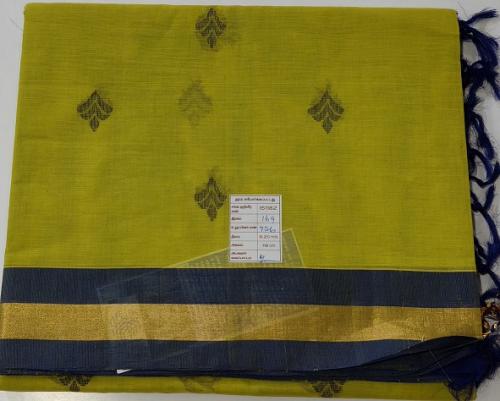 SAREES NEGAMAM WITH BLOUSE