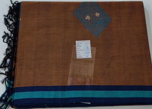 SAREES NEGAMAM WITH BLOUSE