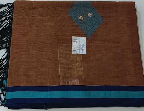 SAREES NEGAMAM WITH BLOUSE