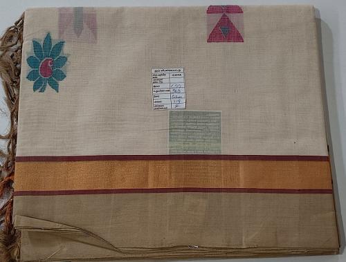 SAREES NEGAMAM WITH BLOUSE