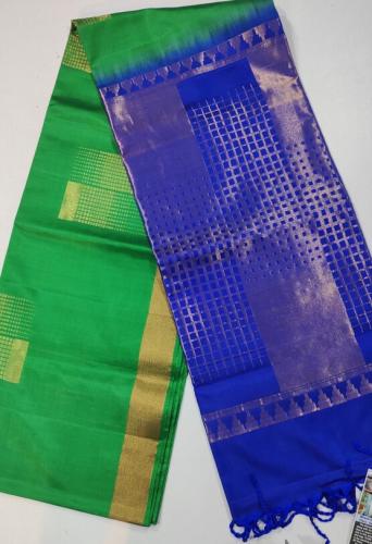 SOFT SILK SAREE WITH BLOUSE